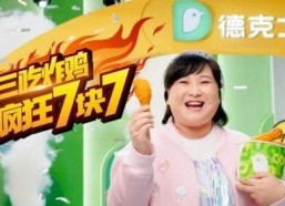 娱乐吃瓜酱会员面免费,免费会员面，畅享独家娱乐盛宴！