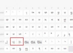 吃瓜表情符号复制,揭秘吃瓜表情背后的趣味世界