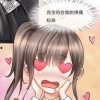 娱乐吃瓜酱漫画完整版
