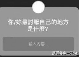 吃瓜娱乐账号配音,揭秘娱乐圈幕后那些事儿